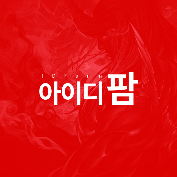 아이디팜